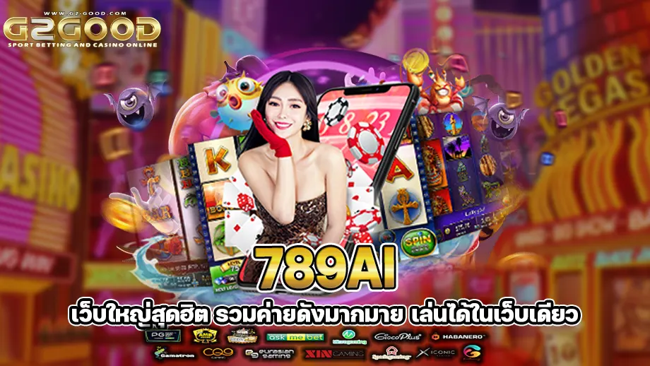 789ai